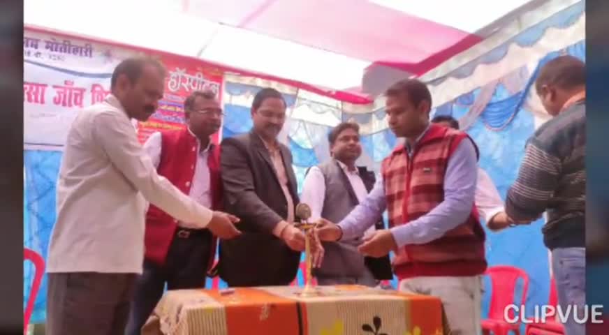 आदापुर: आदापुर में रोटरी क्लब के 150वें स्थापना दिवस के अवसर पर शिविर लगाकर 400 मरीजों का किया गया मुफ्त इलाज #शिविर #रोटरी_क्लब