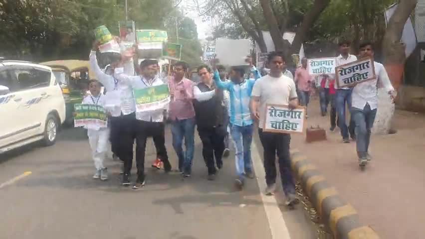 आज #बेरोजगारी #हटाओ #रैली में #बेटनरी #कॉलेज #पटना में #शामिल #हुए !!
