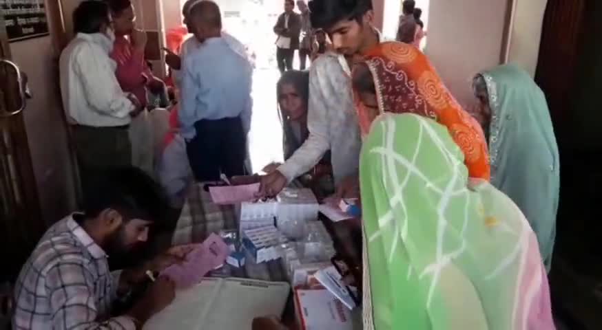 पचपहाड़: भवानीमंडी में भारत विकास परिषद द्वारा 87वां नेत्र जांच शिविर का हुआ आयोजन, 400 से अधिक मरीजों की की गई जांच #शिविर #मरीज