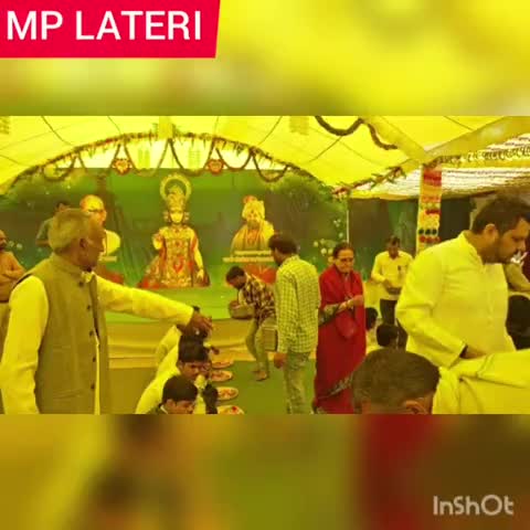 लटेरी: सदगुरू नगर में चल रही राम कथा का हुआ समापन, समापन के दौरान हुआ विशाल भंडारे का आयोजन
#रामकथा