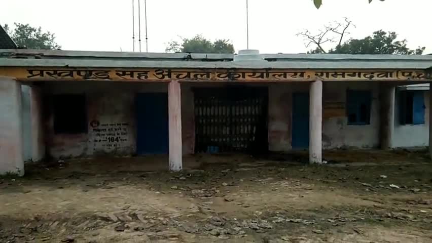 रामगढ़वा: जन्म, मृत्यु रजिस्टर अपडेट रखने का बीडीओ राकेश कुमार ने आंगनबाड़ी सेविकाओं, कार्यपालक सहायकों को दिया निर्देश #आंगनबाड़ी