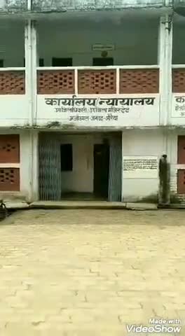 औरैया: अजीतमल तहसील बार एसोसिएशन चुनाव में सभी पदाधिकारी निर्विरोध हुए निर्वाचित #बार_एसोसिएशन #चुनाव