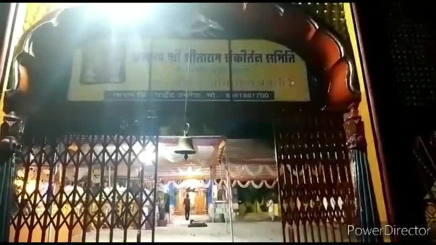 उमरेठ: उमरेठ के हनुमान मंदिर में हरिनाम संकीर्तन का हुआ आयोजन, उमड़ी श्रद्धालुओं की भीड़ #धार्मिक_कार्यक्रम #संकीर्तन