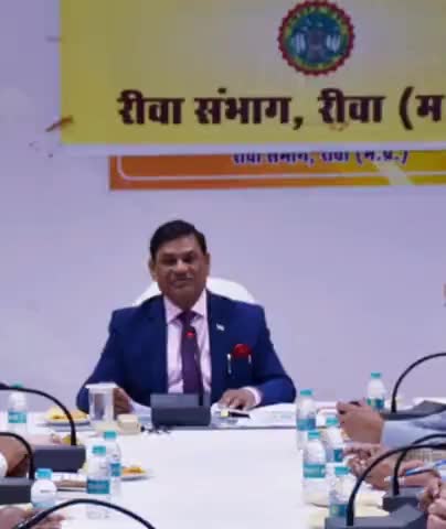 हुज़ूर: रीवा कमिश्नर 4 मार्च को करेंगे स्वरोजगार योजना की समीक्षा बैठक।#स्वरोजगार योजना की बैठक#