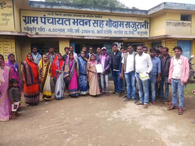 खजुरानी में शर्मिला प्रेमलाल सिरदार को निर्विरोध चुना गया उपसरपंच #पंचायत_चुनाव #उपसरपंच