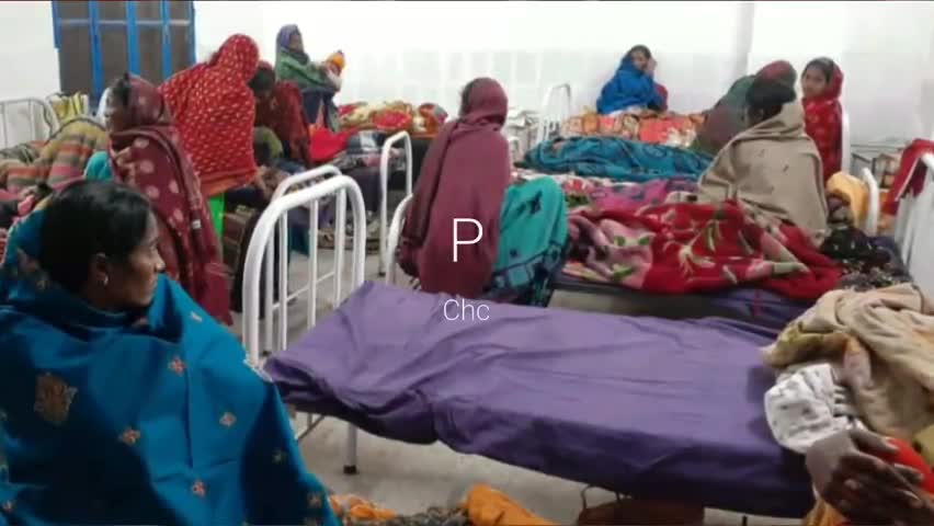 बोचहां: बोचहां सामुदायिक स्वास्थ्य केंद्र में आयोजित शिविर में 8 महिलाओं का किया गया बंध्याकरण #बंध्याकरण #शिविर