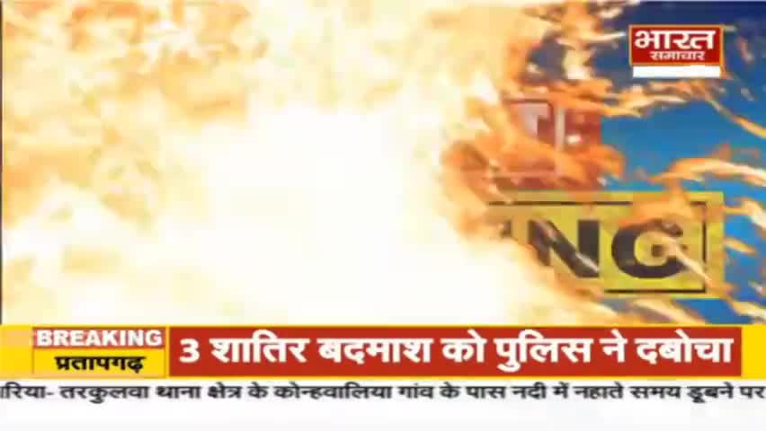 लो भाई आ गया आज का ताजा भाजपा का विकास। #भाजपा_सरकार 
#Lucknow - बीजेपी नेता और पत्नी के बीच हंगामा, श्रीकांत त्यागी दूसरी महिला के साथ मिले।