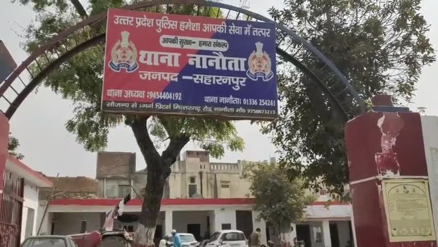 रामपुर मनिहारन: #nanauta: बैंक के बाहर से चोरी हुई बाइक को पुलिस ने किया बरामद
