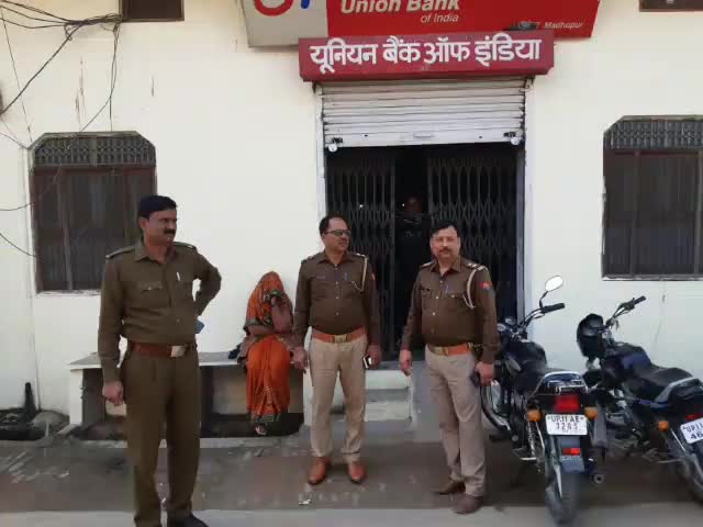 रामपुर मनिहारन: #nanauta: पुलिस ने बैंकों में चलाया चेकिंग अभियान
#police