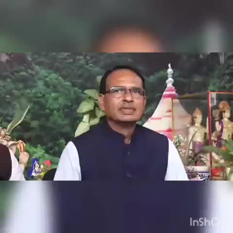 हुज़ूर: एमपी के पूर्व मुख्यमंत्री शिवराज सिंह चौहान ने सर्कस से की कांग्रेस की तुलना #पूर्व_मुख्यमंत्री