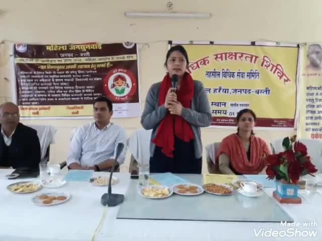 हर्रैया: हर्रैया में आयोजित विधिक साक्षरता शिविर में महिला एवं बाल अपराध पर किया गया जागरूक #महिला_सुरक्षा