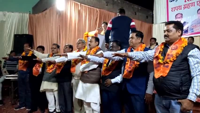 बिल्सी: बिल्सी में व्यापारी सम्मेलन का हुआ आयोजन, व्यापारियों की मदद के लिए बनेगा उड़न दस्ता #व्यापारी_सम्मेलन