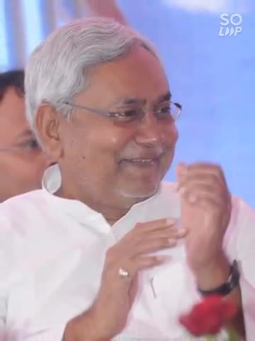 2,11,761 करोड का बजट पेश...
#Bihar #NitishKumar #SushilModi
