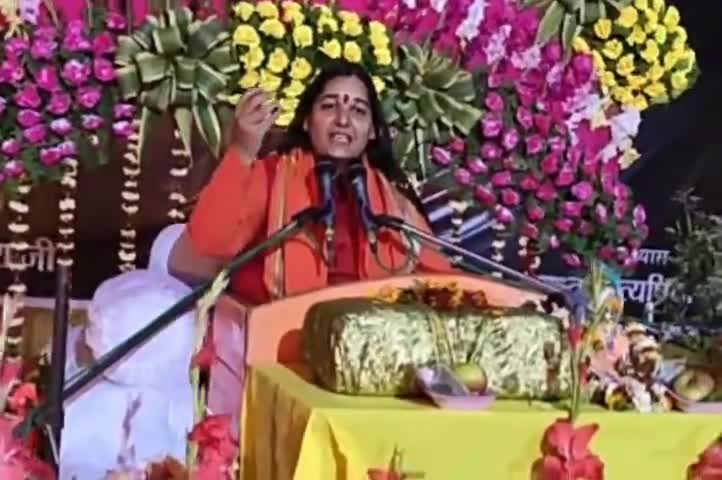 सुगौली: फुलवरिया में श्रीमद्भागवत कथा का हुआ आयोजन, कथा वाचिका साध्वी सत्यप्रिया ने सुनाई भक्तों कथा #महायज्ञ