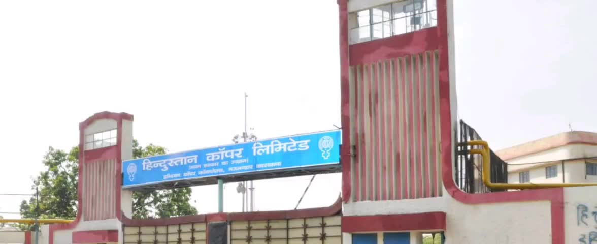 घाटशिला: एचसीएल कंपनी की आईसीसी यूनिट में 700 सेवानिवृत्त मजदूरों व अन्यों को मिलेगा 3 माह का एरियर #hcl