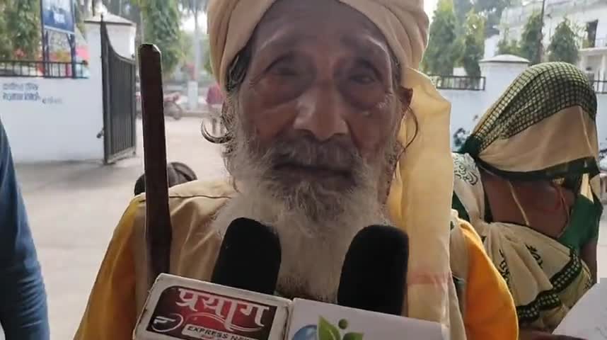 हुज़ूर: रीवा बहू ने 80 वर्षीय वृद्ध ससुर को निकाला घर से बाहर पीड़ित ससुर ने लगाई पुलिस अधीक्षक कार्यालय में जाकर इंसाफ की गुहार!#80 वर्षीय वृद्ध को बहु ने#