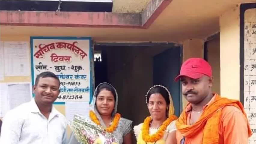 जांजगीर: ग्राम पंचायत कुदरी में उपसरपंच पद चुनाव पर कुमारी देवी नगारची ने की जीत दर्ज #पंचायत_चुनाव #उपसरपंच