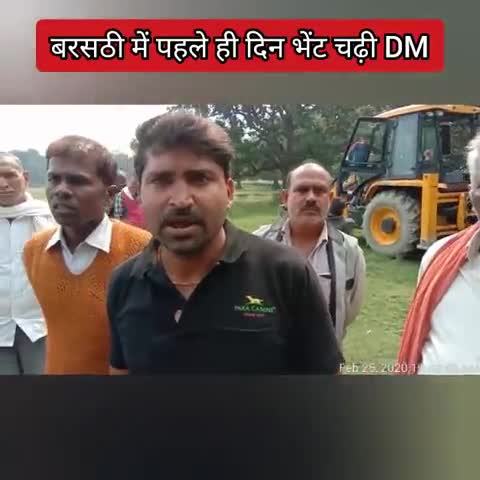 जौनपुर: बरसठी के पदुमपुरगांव में विवाद के चलते रुका तालाब की खुदाई का कार्य #खुदाई #विवाद