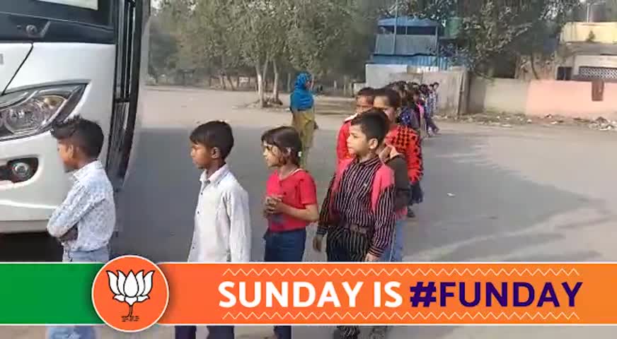 मैंने बच्चों के साथ #Sunday को #Funday बनाया, आप सभी से मेरी अपील है की आप ऐसी कोशिश करें।
#haryana #faridabad #poshanabhiyaan
