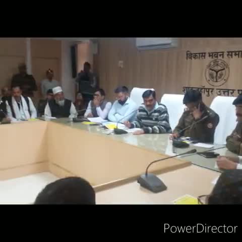 शाहजहांपुर: विकास भवन सभागार में जिला अधिकारी ने संभ्रांत नागरिकों एवं पीस कमेटी के सदस्यों के साथ की बैठक #जिला_अधिकारी #होली