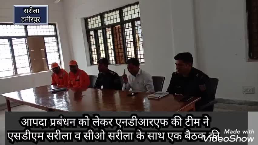 सरीला: NDRF की टीम ने SDM सरीला के साथ बैठक कर तहसील सभागार में कर्मचारियों को आपदा प्रबंधन की दी जानकारी #एनडीआरएफ
