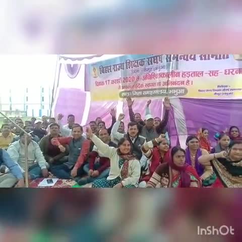 कुदरा: इंटर परीक्षा की कॉपियों का मूल्यांकन नहीं करने को लेकर डीईओ ने एक दर्जन से अधिक शिक्षकों को किया निलंबित #डीईओ #शिक्षक
