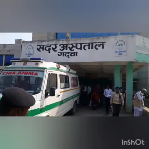 गढ़वा: गढ़वा सदर अस्पताल में ओपीडी के समय चिकित्सक रहते है गायब,अल्ट्रासाउंड कराने गई रमना थाना क्षेत्र की महिला बेरंग लौटी, मरीज रहते है परेशान।#मरीज#परेशान