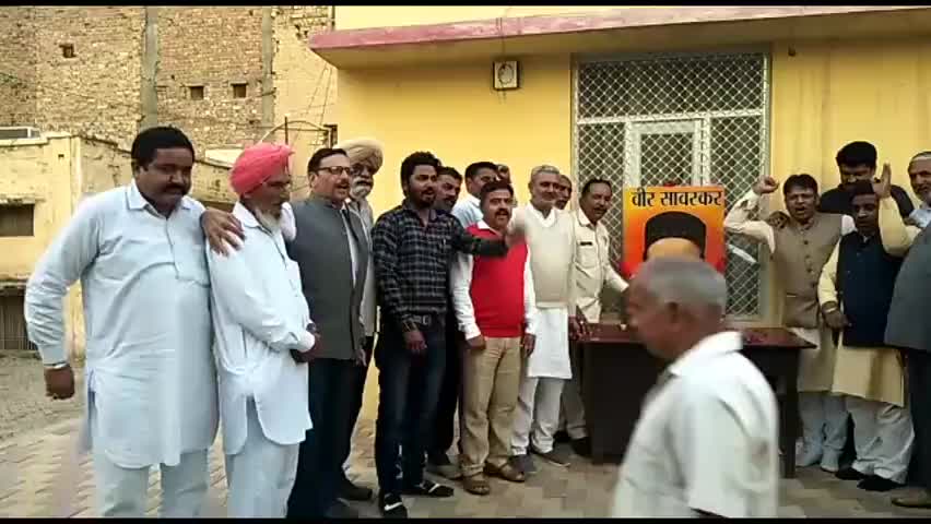 पदमपुर: पदमपुर नगर पालिका भवन में मनाई गई वीर सावरकर की पुण्यतिथि #वीर_सावरकर