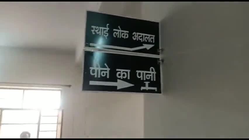 गंगानगर: श्रीगंगानगर में 9 मई को आयोजित होने वाले राष्ट्रीय लोक अदालत को लेकर आज होगी एडीआर सेंटर में बैठक #राष्ट्रीय_लोक_अदालत