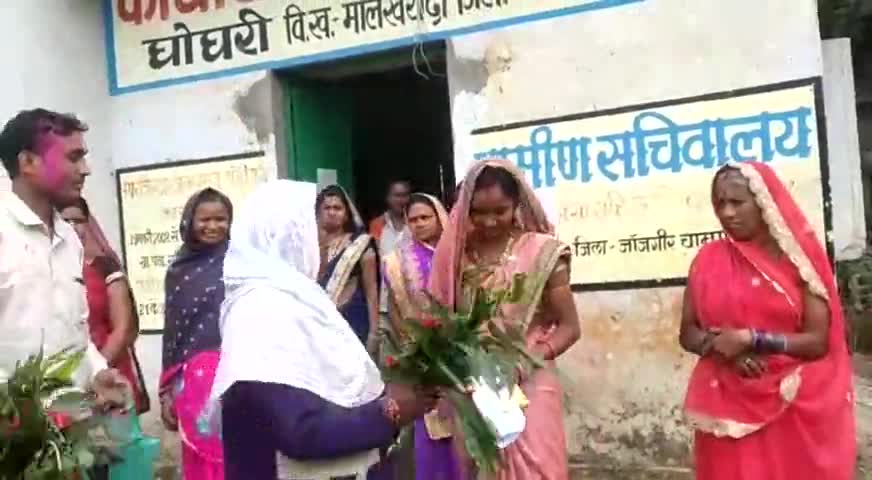 घोघरी पंचायत में उपसरपंच पद चुनाव में 14 में से 12 वोट लेकर दिलेश्वरी जयसवाल ने जीत की दर्ज #पंचायत_चुनाव #उपसरपंच