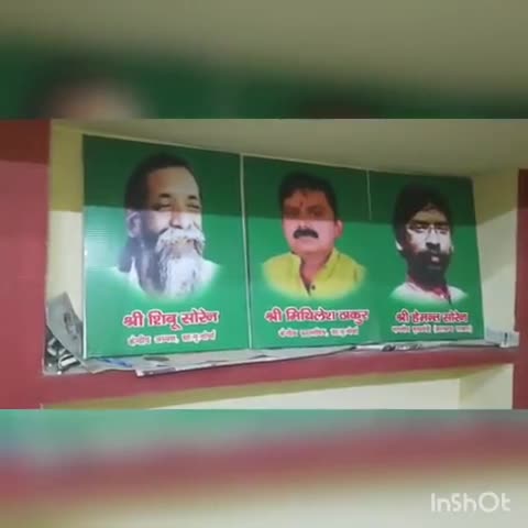 गढ़वा: जेएमएम जिला कार्यालय में जिला अध्यक्ष ने प्रेसवार्ता कर मंत्री मिथलेश द्वारा किए जा रहे कार्यो पर की चर्चा #प्रेसवार्ता