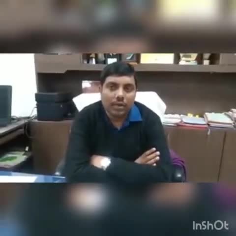 नटेरन: "जय किसान फसल ऋण माफी योजना" के तहत गुलाबगंज के 5423 किसानों के खातों में जमा होगी राशि #किसान #कर्जमाफी