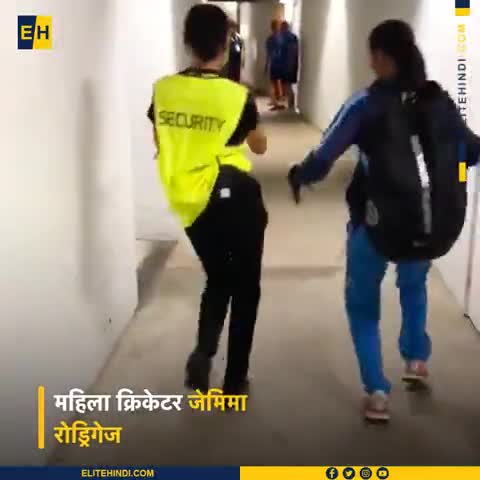 सिविल लाइन्स: इस भारतीय महिला बल्लेबाज का डांस हो रहा वायरल, ICC ने शेयर किया वीडियो. #cricket #worldcup