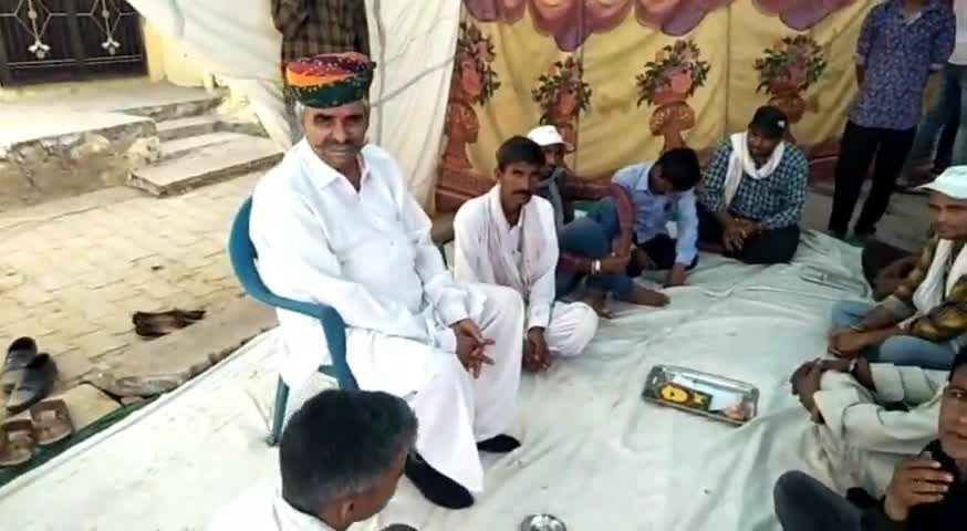 भोपालगढ़: भोपालगढ़ में पूर्व सांसद बद्रीराम जाखड़ ने कई सामाजिक कार्यक्रमों में की शिरकत #पूर्व_सांसद