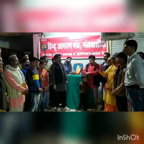 बासोदा: हिंदू जागरण मंच गंजबासौदा ने शहीद चंद्रशेखर आजाद की पुण्यतिथि पर आयोजित किया कार्यक्रम #चंद्रशेखर_आज़ाद
