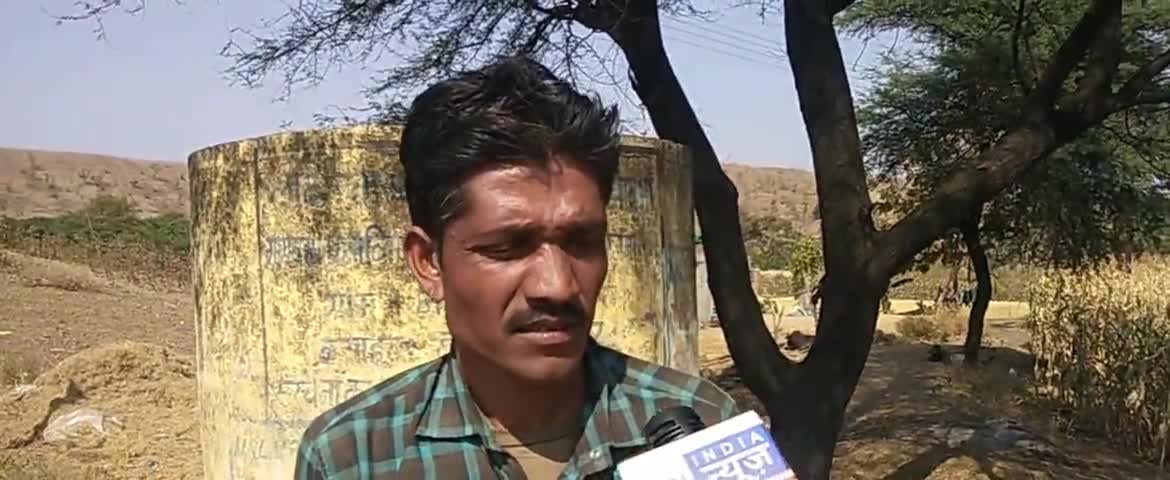 झाबुआ: पीलिया खदान में पानी की किल्लत से लोग परेशान, 2 किमी दूर से लाना पड़ता है पानी #जन_समस्या #जलसंकट