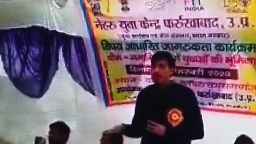 कायमगंज: अटैना घाट पर नेहरू युवा केन्द्र की ओर से आयोजित नमामि गंगे विषय के कार्यक्रम में युवाओं की दिखी भूमिका #नमामि_गंगे