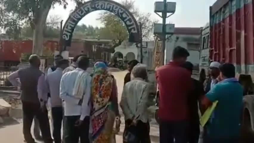 घाटमपुर: कठेरूआ गांव में प्रेमी से शादी करने की जिद पर अड़ी युवती पहुंची थाने, तहरीर देकर की कार्यवाही की मांग #प्रेमी #शादी