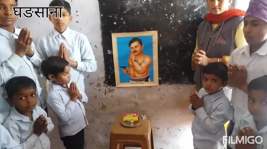 घड़साना: सखी गांव के सीमाजन विद्या मंदिर में मनाई गई शहीद शिरोमणि चन्द्रशेखर आजाद की पुण्यतिथि #चन्द्रशेखर_आजाद