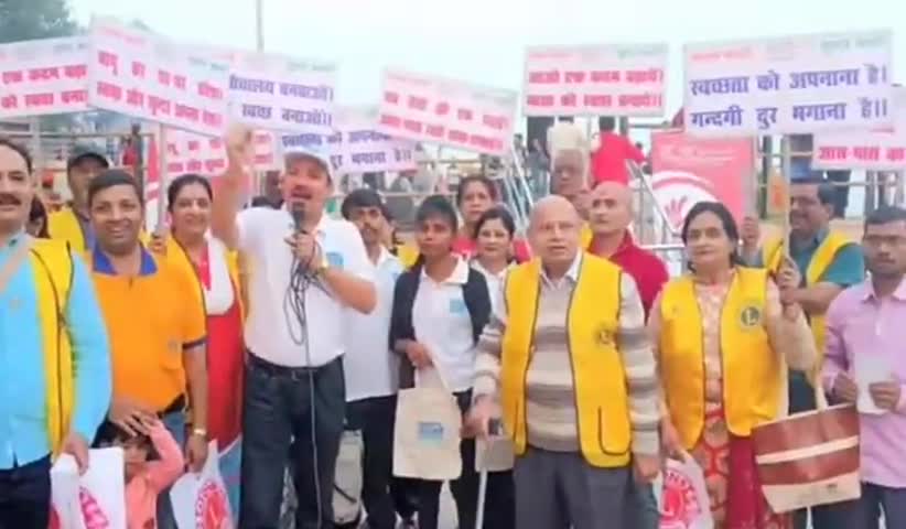 गंगा को स्वच्छ रखने व पॉलिथीन का उपयोग न करने के लिए नमामि गंगे द्वारा लोगों को दिलाई गई शपथ #नमामि_गंगे