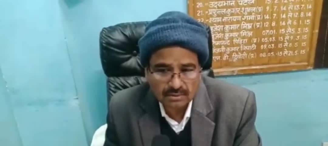 हुज़ूर: रीवा प्राइवेट स्कूल 15 मार्च तक मान्यता के लिए कर सकते है आन लाइन आवेदन।#आन लाईन आवेदन#