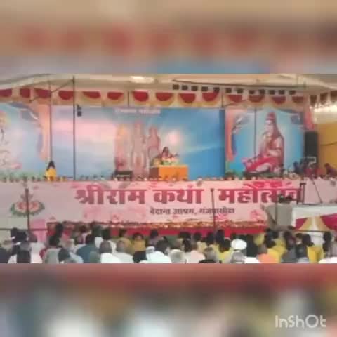 बासोदा: वेदांत आश्रम में चल रही रामकथा महोत्सव के तीसरे दिन उमड़ा जनसैलाब, लोगों ने लिया कथा का आनंद #रामकथा