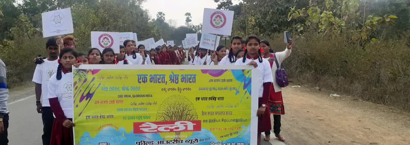 गोपीकांदर: गोपीकांदर में कस्तूरबा विद्यालय के छात्राओं ने श्रेष्ठ भारत को लेकर निकाली जागरूकता रैली #जागरूकता_अभियान