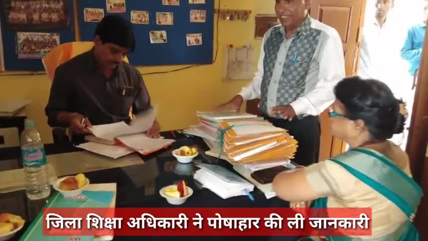 सायला: जिला शिक्षा अधिकारी ने मेंगलवा के राजकीय उच्च माध्यमिक विद्यालय का किया औचक निरीक्षण, दिए आवश्यक निर्देश #डीईओ