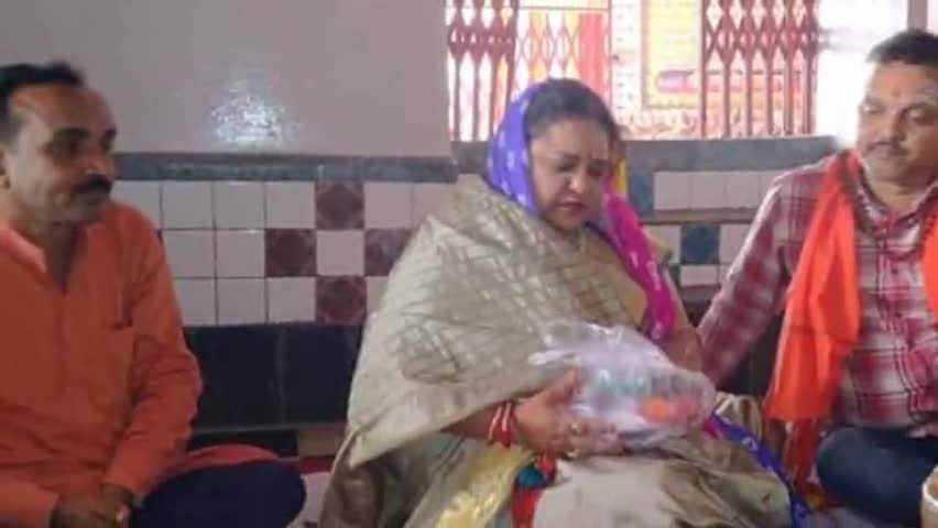 शाहबाद: पिहानी पहुंची पूर्व शिक्षा मंत्री अनुपमा जायसवाल ने भूरेश्वर मंदिर में करवाया शिव रुद्राभिषेक #पूर्व_मंत्री #रुद्राभिषेक