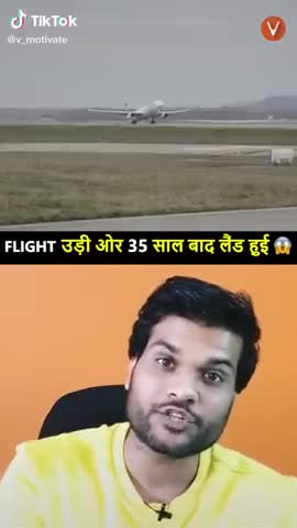 विदिशा: Kya apne Socha h ki aisa kaise ho sakta h#viral vidisha #gyaraspur#ganj basoda