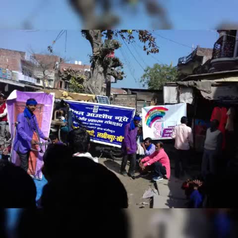 धौरहरा: खमरिया बाजार में रीजनल आउटरीच ब्यूरो सूचना एवं प्रसारण मंत्रालय लखनऊ द्वारा किया गया नुक्कड़ नाटक का मंचन #भारत_सरकार