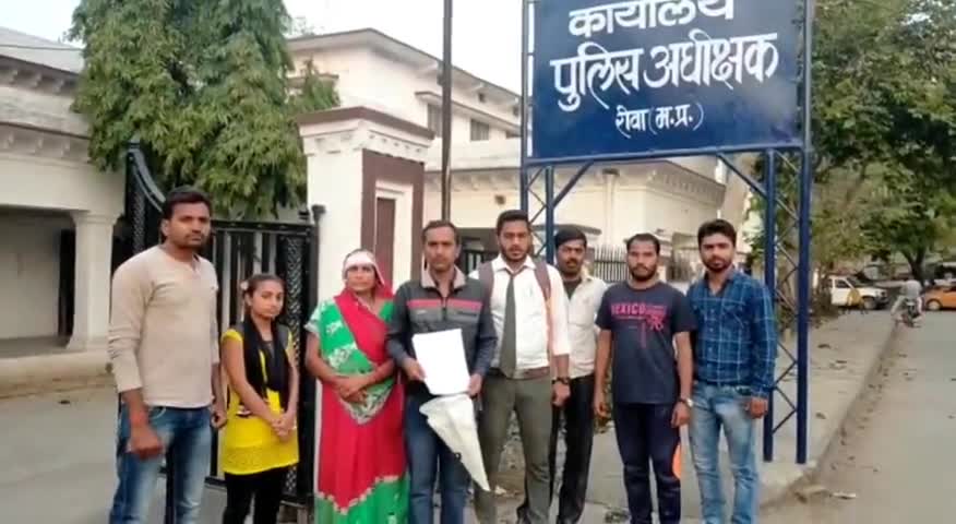 हुज़ूर: इंदिरा नगर में जमीनी विवाद को लेकर सरहंगों ने महिला से की मारपीट, पीड़ित ने SP को सौंपा ज्ञापन #जमीनी_विवाद