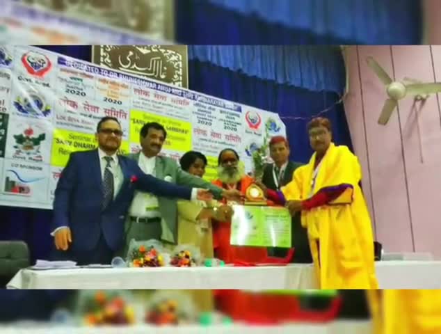 गढ़वा: गढ़वा शहर के पठान टोली मुहल्ला निवासी समाजसेवी शौकत खान को मिला झारखंड रत्न,ग़ालिब एकेडमी की ओर से मिला सम्मान,बधाई का लगा ताता।#झारखंड#रत्न