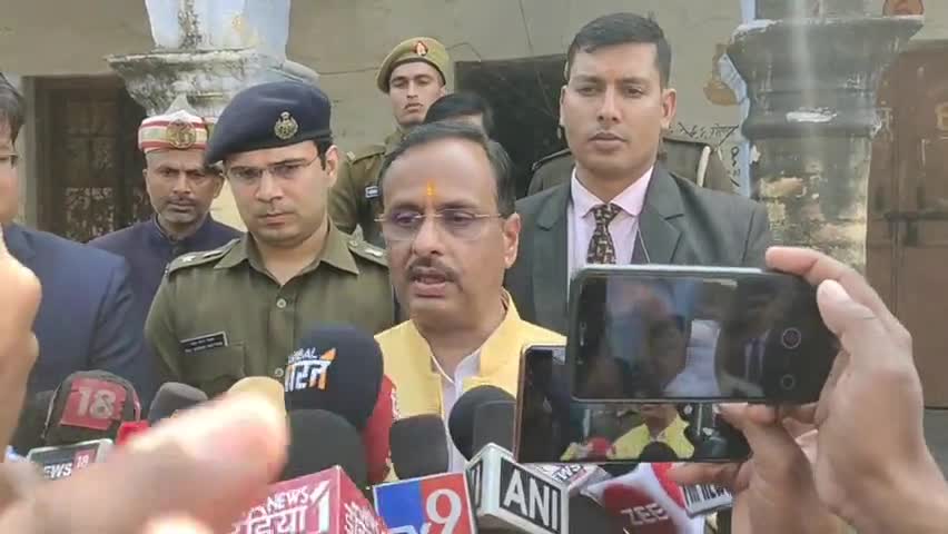 गोंडा: CAA पर सरकार फेल नहीं बल्कि विपक्ष दुष्प्रचार में हुआ आंशिक रूप से सफलः उप मुख्यमंत्री डॉ.दिनेश शर्मा #caa #दिनेश_शर्मा